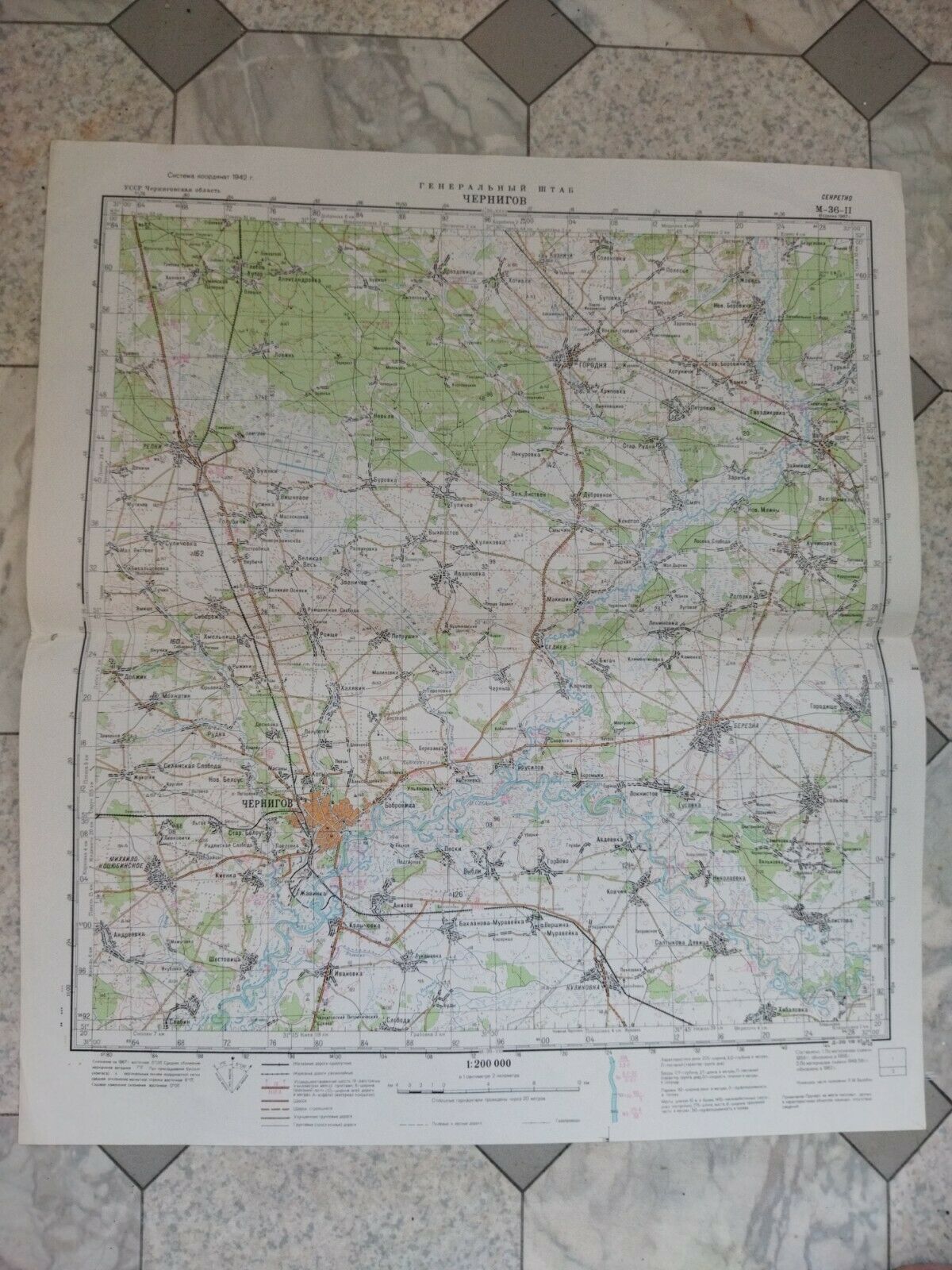 Military original topography map Chernigov