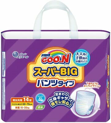 14 Pieces Goon Super Big Pants From Japan